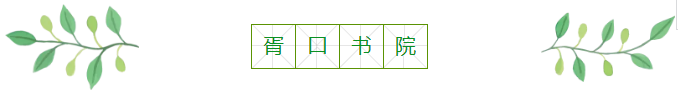 QQ圖片20180309104326.png