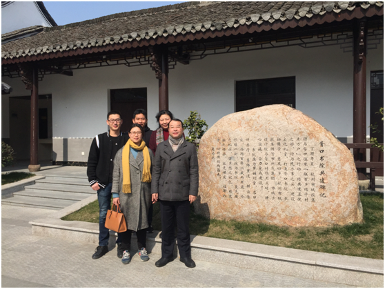 微信圖片_20180208162742.png