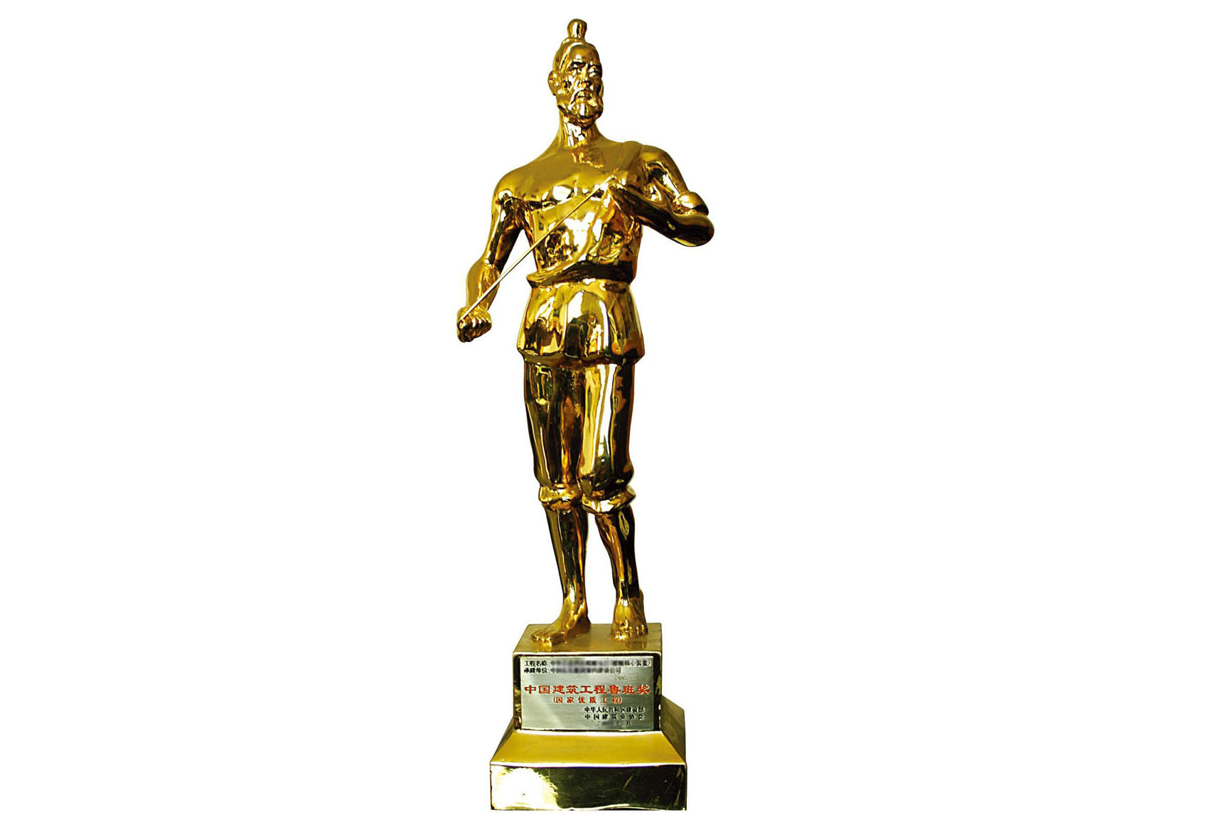 微信圖片_20221209150615.jpg 微信圖片_20221209150615.jpg